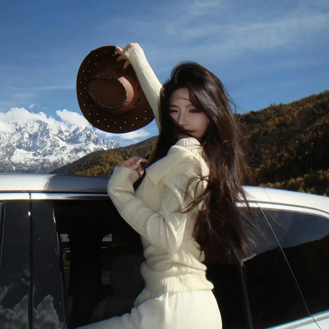 四月的女儿